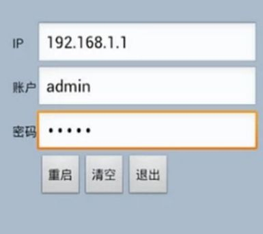 如何有效地提高路由器的网速(路由器怎么设置网速才能快)