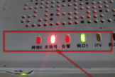如何解决路由器闪红灯不能上网(路由器指示灯不亮了怎么办)