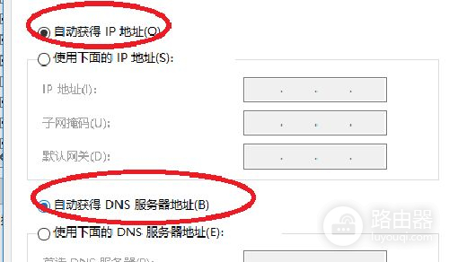 一个IP两台电脑如何设置路由器(第二个路由器用手机或平板电脑怎么设置)