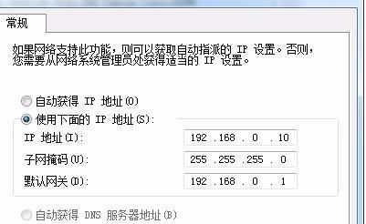 设置无线路由器怎么填写Ip地址(无线路由器地址怎么填)