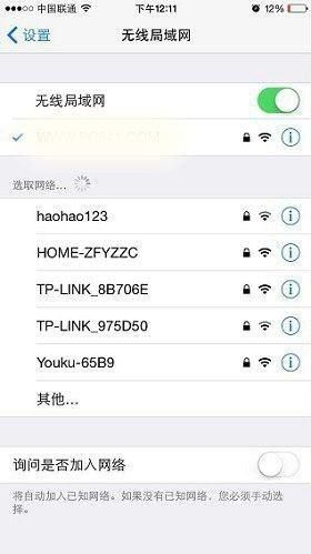 我想问一下路由器上网设置填什么(手机怎么设置新的路由器)