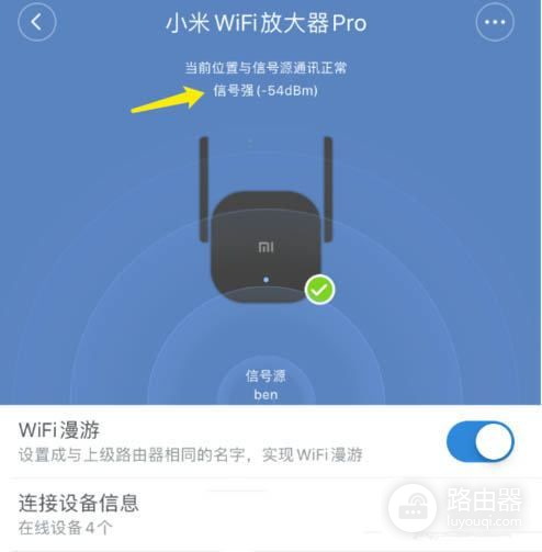 路由器设置的不能上网了怎么办(小米wifi扩大器连不上网了怎么办)