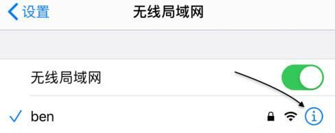 路由器设置的不能上网了怎么办(小米wifi扩大器连不上网了怎么办)