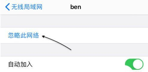 路由器设置的不能上网了怎么办(小米wifi扩大器连不上网了怎么办)