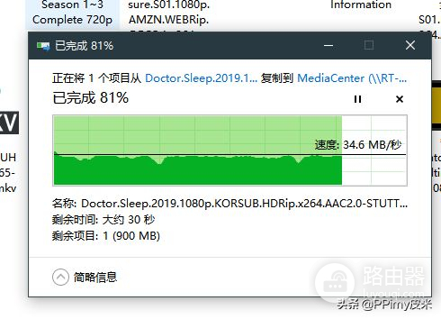 家用多面手：华硕RT-AC68U路由器