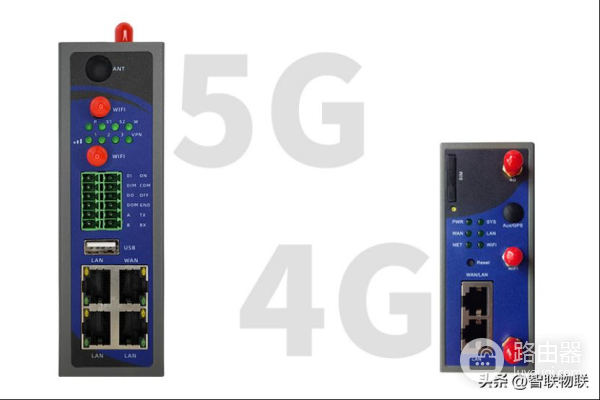 工业路由器4G与5G的网络差别？5G低时延高带宽赋能智慧化发展
