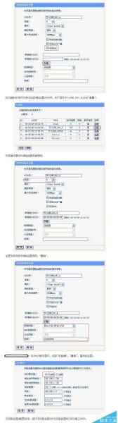 路由器穿墙信号弱怎么办(无线路由器信号穿墙效果不好怎么办)