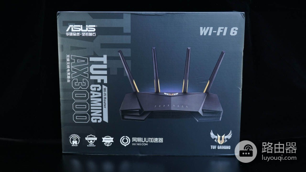 划时代的路由器来了