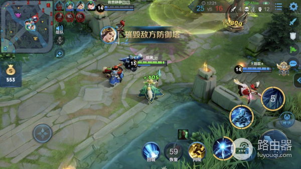 怪兽级别的网络覆盖:Linksys领势MR8300三频路由器