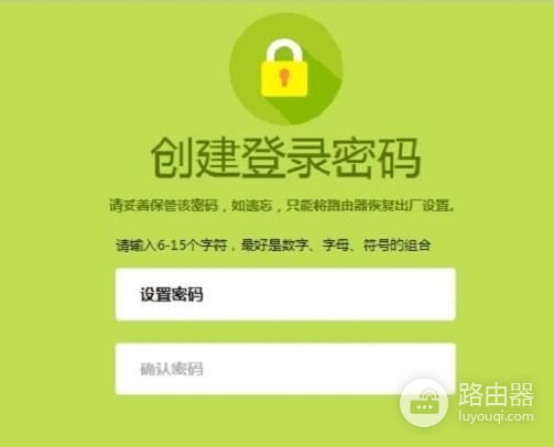 家用电信路由器后加路由器怎么设置(电信的路由器我想再加个无线路由器怎么设置)