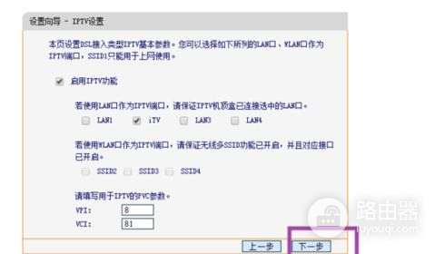 无线路由器因为设置错误无法连接上网怎么办(wifi连不上怎么设置路由器)