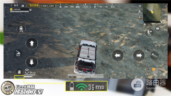 「拂晓评测」初探Wi-Fi 6应用体验!小米AIoT路由器AX3600评测