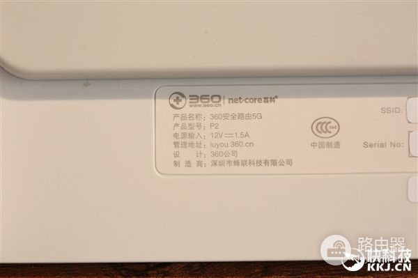 360首款超薄5G路由器图赏:薄如鼠标垫