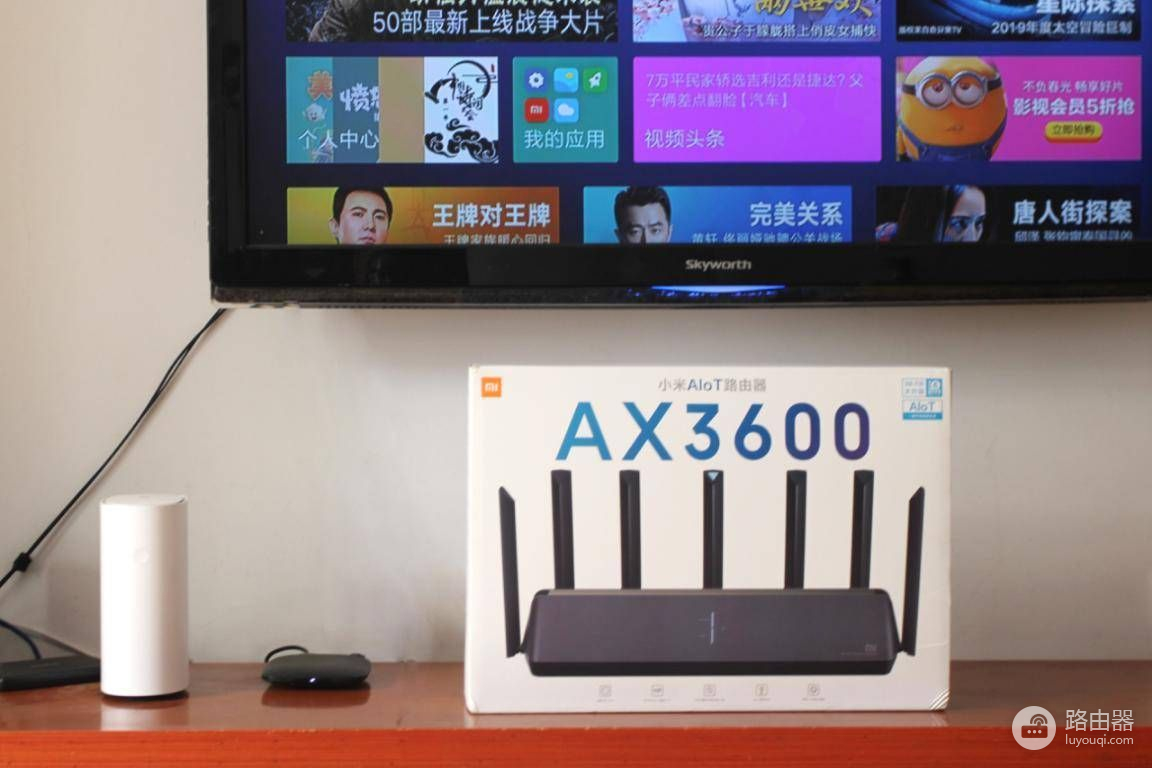 599元的小米Alot路由器AX3600，值不值？小伙用iQOO 3实测告诉你