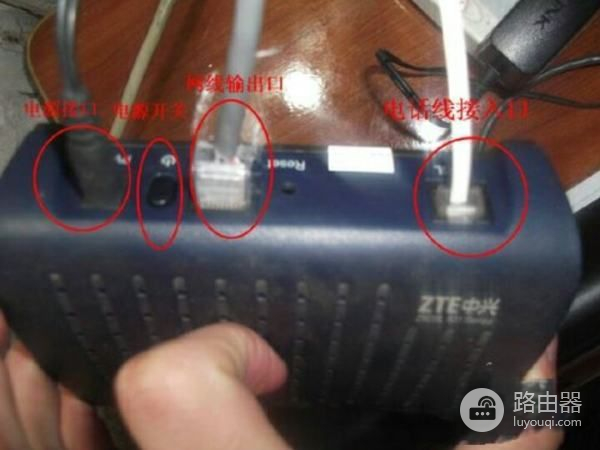 路由器怎么连接多台电脑(用路由器连接两台电脑如何设置)