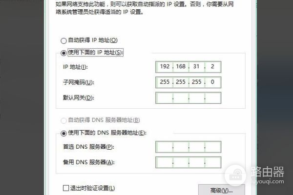 为什么小米路由器一直亮黄灯(我的小米路由器一直亮黄灯)