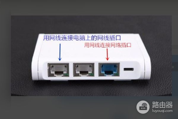 为什么小米路由器一直亮黄灯(我的小米路由器一直亮黄灯)
