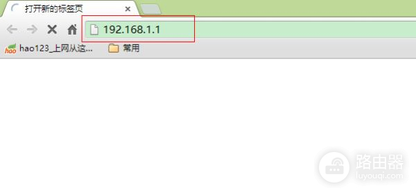 怎么登陆路由器管理界面(路由器怎么进入管理界面)