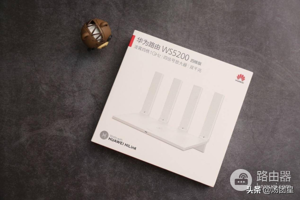 傻瓜式的操作-华为凌云四核版路由器WS5200四核版