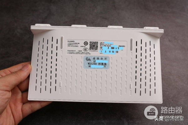 傻瓜式的操作-华为凌云四核版路由器WS5200四核版