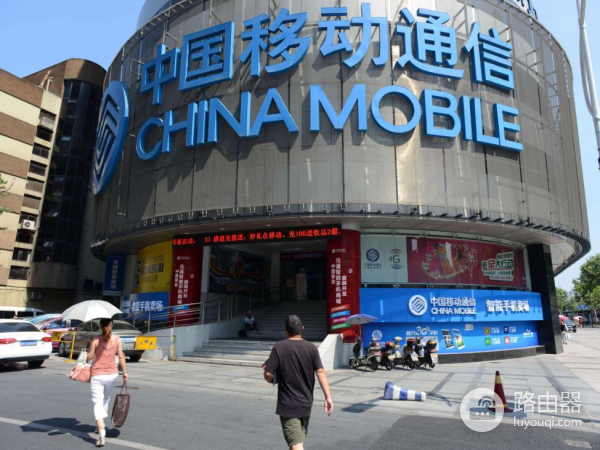 终于明白了!移动的光猫自带WiFi,为啥很多人却要花钱买路由器?