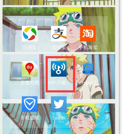 如何扫描二维码获取WIFI密码(怎么查看路由器密码)