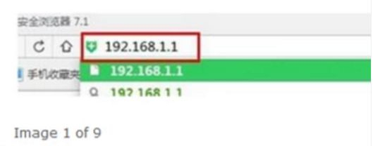 wifi怎么调整网速快(路由器怎么调网速最快)