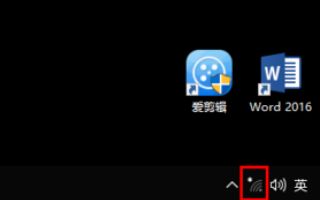 wifi隐藏了怎么样才找到(隐藏后的网络要怎么样才能找到)