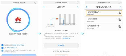 房间没有网线接口怎么办(卧室没有网络接口如何在卧室连网线上网)