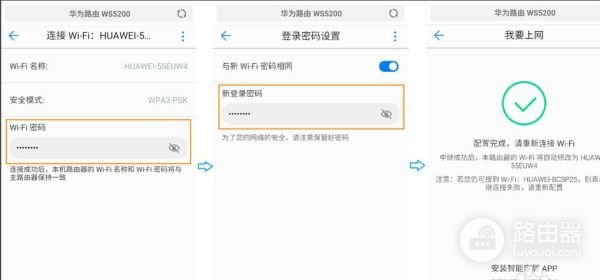 房间没有网线接口怎么办(卧室没有网络接口如何在卧室连网线上网)