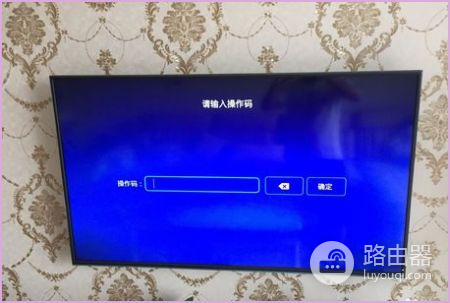 华为光猫怎么连接电视机顶盒(怎么用路由器连接机顶盒)