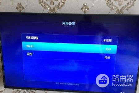 华为光猫怎么连接电视机顶盒(怎么用路由器连接机顶盒)