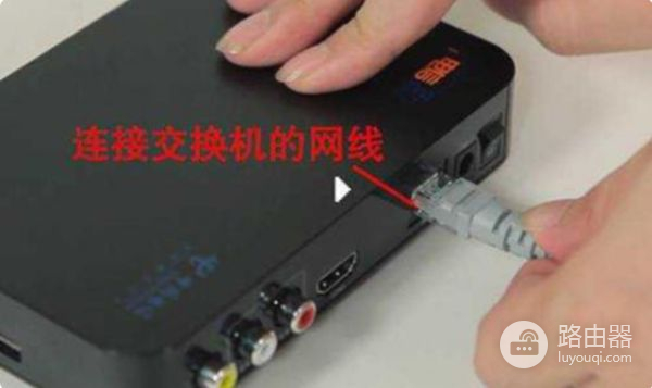 华为光猫怎么连接电视机顶盒(怎么用路由器连接机顶盒)