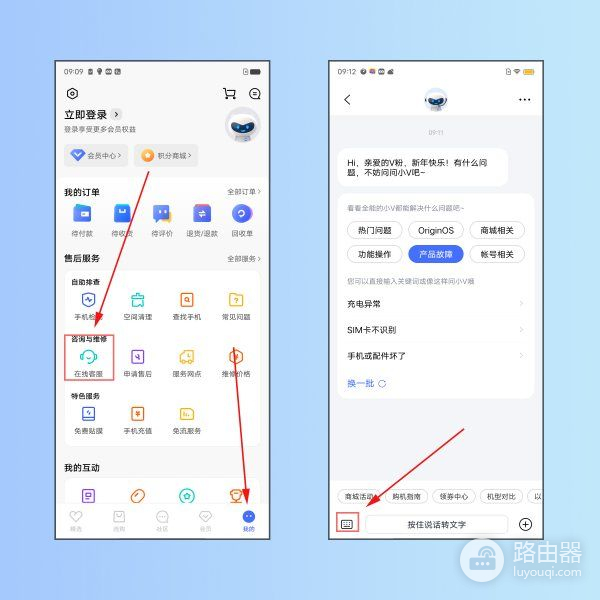 vivo手机怎么分享wifi密码(vivo手机如何分享wifi密码二维码)