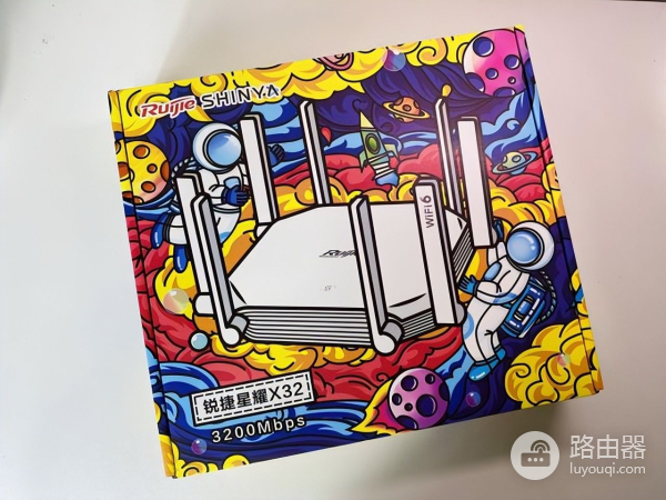 小白福音!锐捷大白路由器体验,即插即用无烦恼