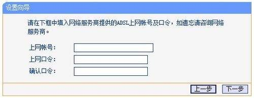 无线网卡怎么设置迅捷无线路由器(FAST/迅捷无线路由器怎么设置)