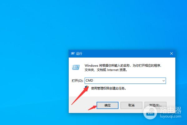 废旧光猫怎么改成路由器用(用光猫怎么设置路由器)