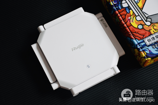 性能强劲,还有WiFi6加持,锐捷星耀X32路由器体验