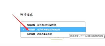 为什么在路由器上按了复位键后没有网络了(路由器复位后无法连接互联网)