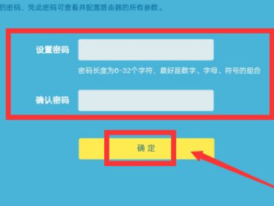 一台电脑同时设置两个路由器(怎样可以一台电脑同时连接两个路由器)