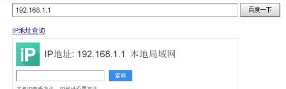 h3cR100路由器怎么设置(魔术家路由器怎样设置密码)