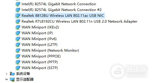 WiFi6路由器大升级：带游戏加速的华硕 AX56U热血版