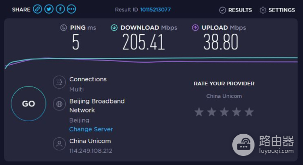 WiFi6路由器大升级：带游戏加速的华硕 AX56U热血版