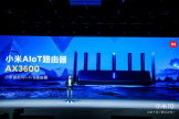 信号覆盖两个足球场，仅售599元，小米AIoT路由器AX3600已上线