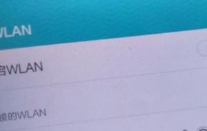 怎么把手机wifi增强(怎么让wifi信号变强)