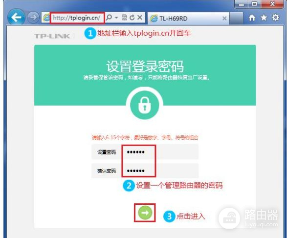 需要重启路由器才能上网怎么样解决(路由器老是重启)