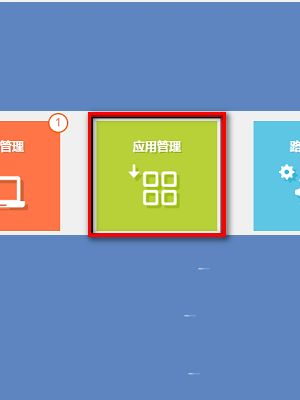 路由器怎么无线桥接(两台没有桥接功能的无线路由器怎么连接)