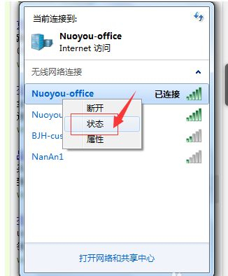 一个电信光纤猫接两个路由器教程(电信光猫接2个无线路由器怎么弄)