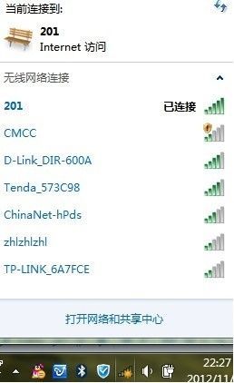 WR710N无线路由器怎么设置(tlwr710n无线路由器怎么设置)