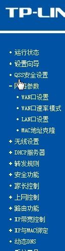 光猫和路由器冲突怎么办(两个路由器冲突怎么办)